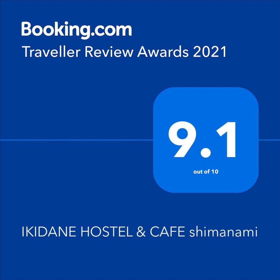 I-Link Hostel & Cafe Shimanami Imabari Railway Station Eksteriør billede