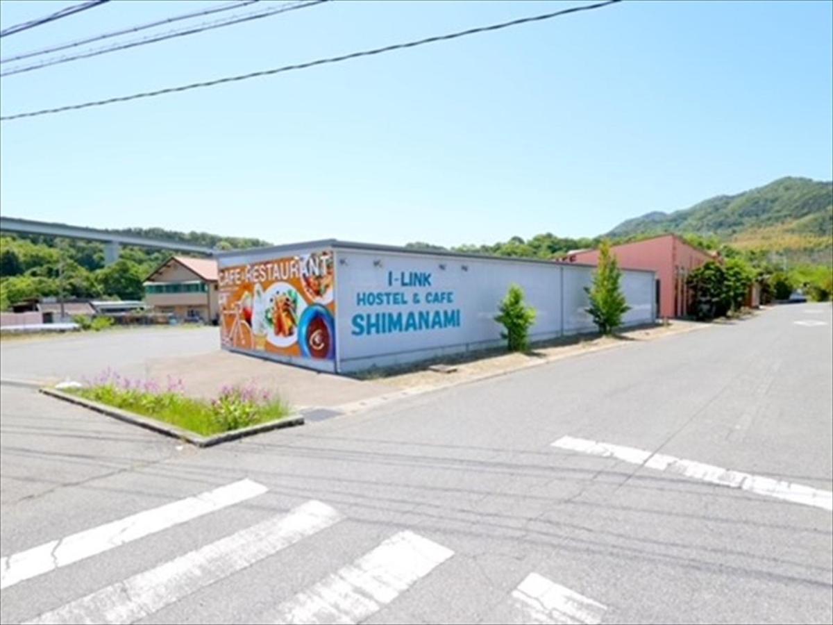 I-Link Hostel & Cafe Shimanami Imabari Railway Station Eksteriør billede
