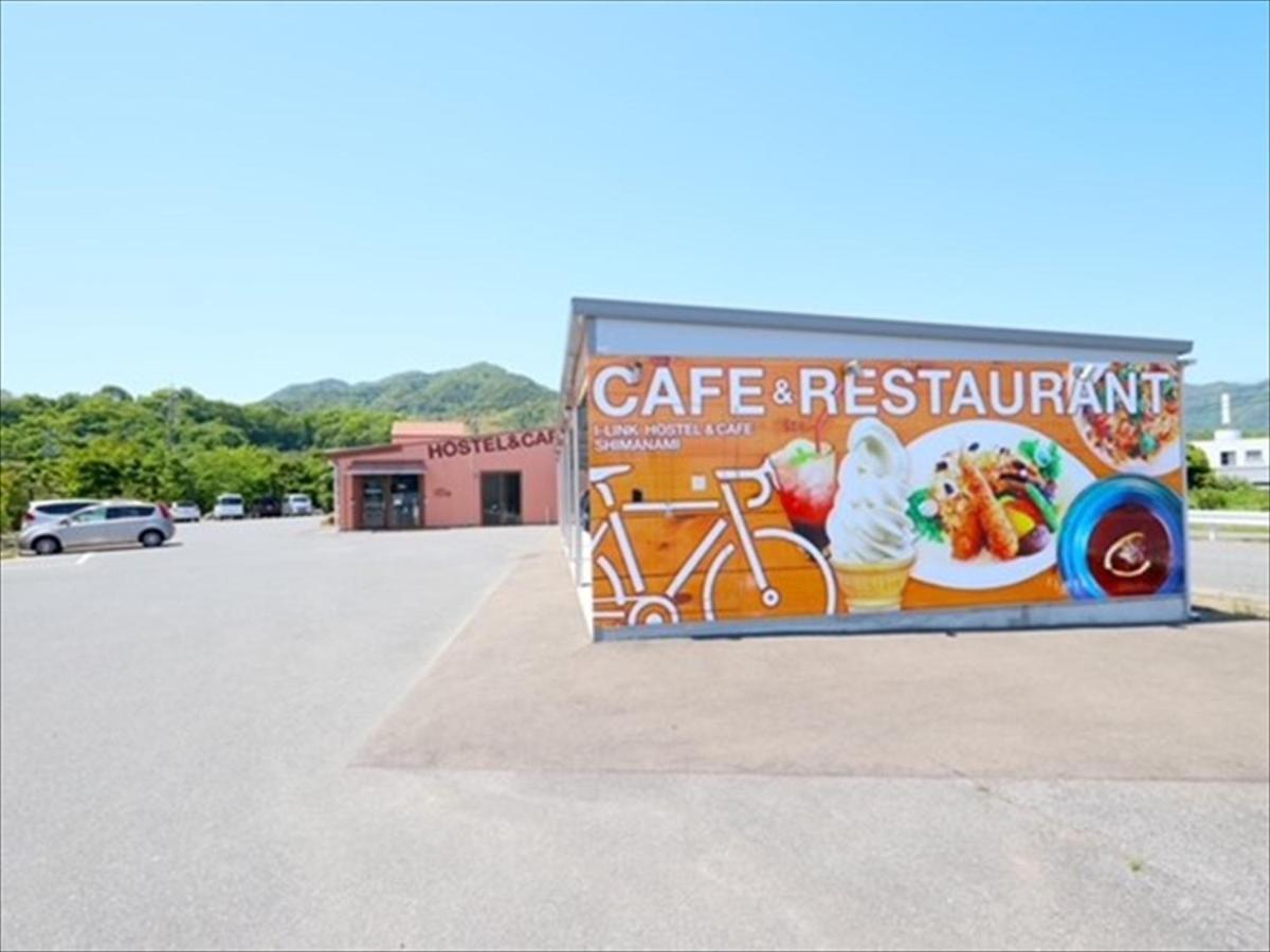 I-Link Hostel & Cafe Shimanami Imabari Railway Station Eksteriør billede