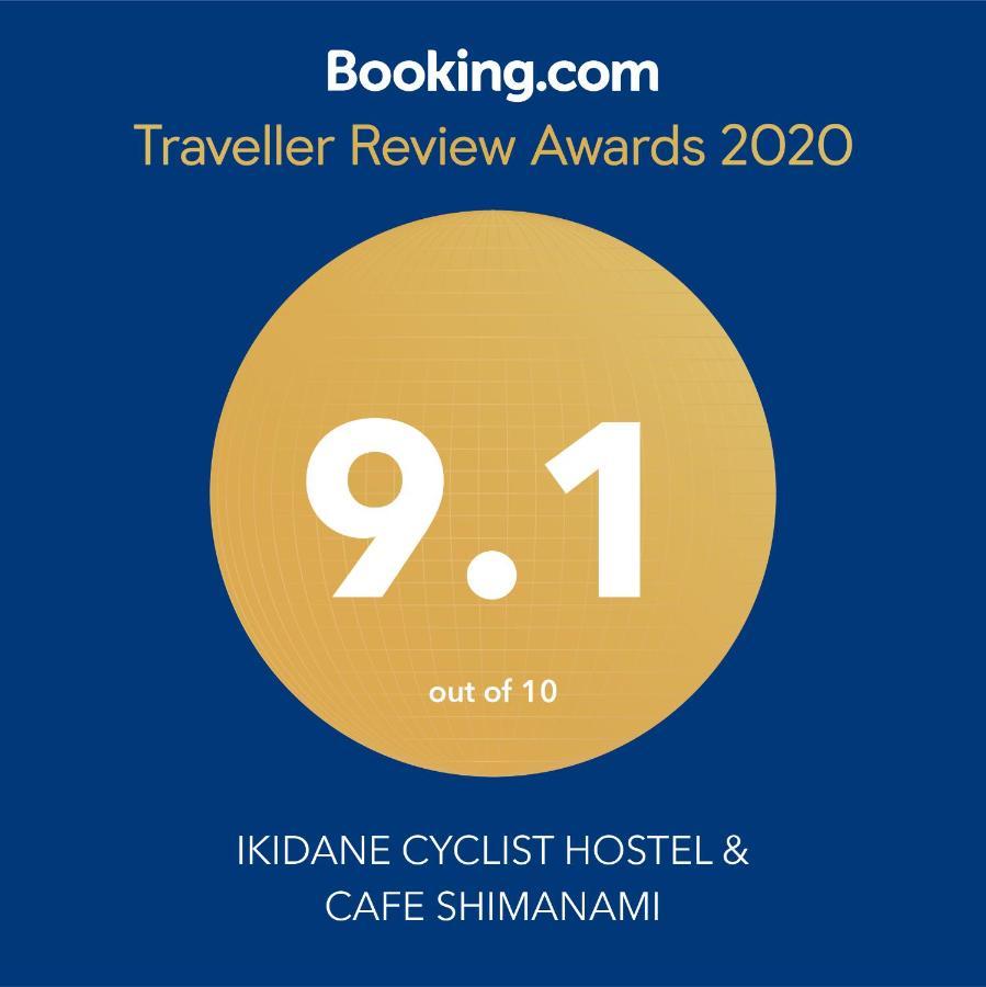 I-Link Hostel & Cafe Shimanami Imabari Railway Station Eksteriør billede